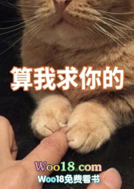 你别黑化了，我害怕(快穿)你别黑化了，我害怕(快穿)