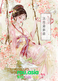 认错夫君后认错夫君后