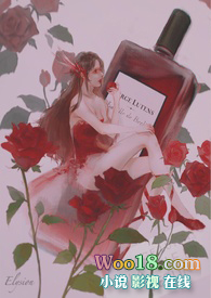 柏林少女（重生NPH）柏林少女（重生NPH）