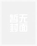 40如虎40如虎