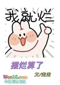 逢春 (糙汉 1v1)逢春 (糙汉 1v1)