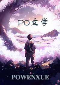 一条禁欲绿奴母狗的自述一条禁欲绿奴母狗的自述