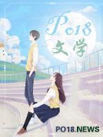 【女尊】金华风月（古言后宫NP）【女尊】金华风月（古言后宫NP）