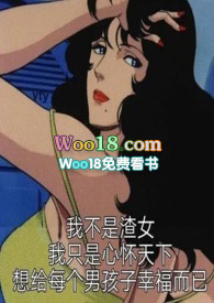 白昼燃烧(np)白昼燃烧(np)